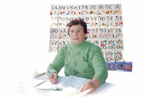 Crețu P