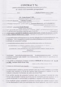 image (3)